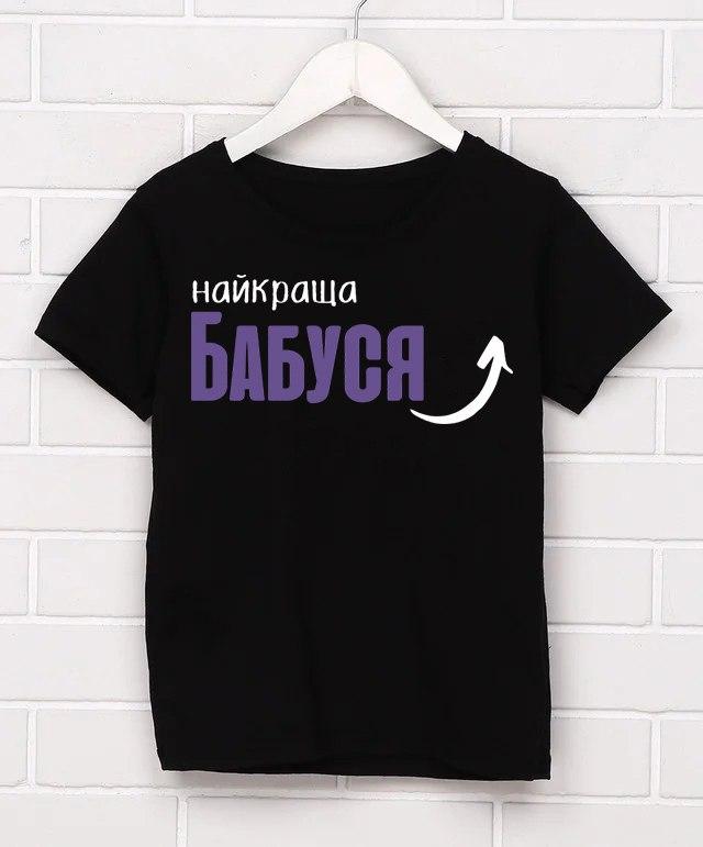 Трендова жіноча футболка з принтом
