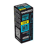 12V H1 HYPER BLUE 4200K 55W P14.5s WINSO