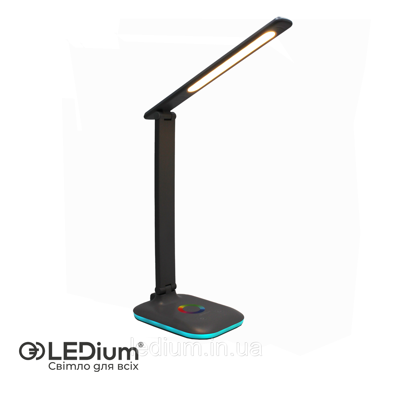 Настільна лампа Сіра LEDium Rainbow LED з RGB нічником