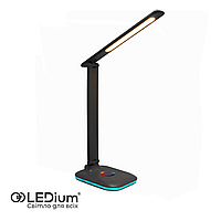 Настольная лампа Серая LEDium Rainbow LED с RGB ночником