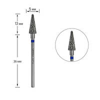 Фреза твердосплавная Конус синяя насечка