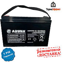 Батарея акумуляторна AGM65-12 ”ARUNA”