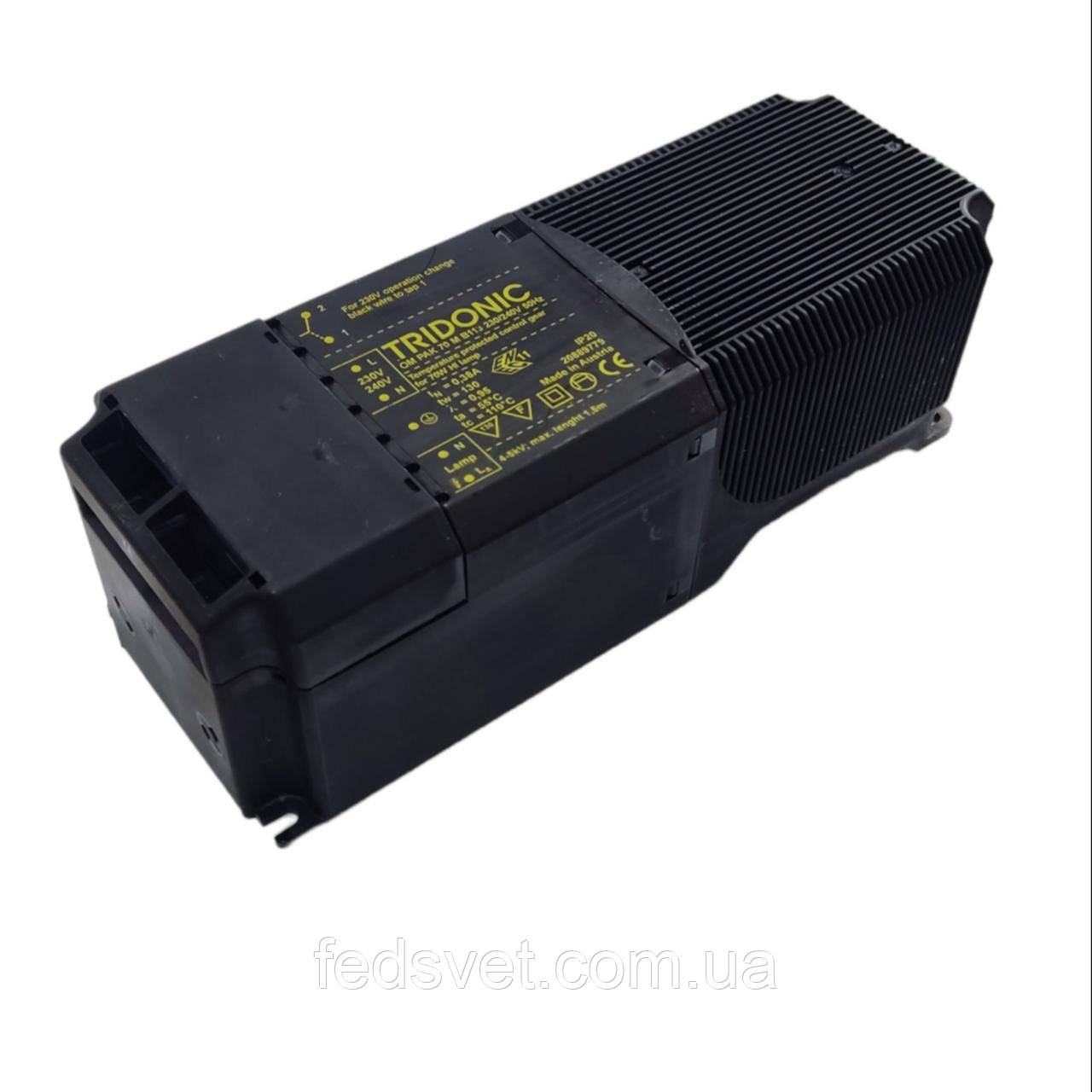 Електромагнітний баласт Tridonic OM PAK 70M B113
