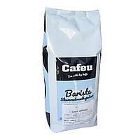 Сухе молоко для вендингу Cafeu Barista 1 кг