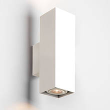 Бра хай-тек з білим металевим корпусом MR16 GU10 20х6х10 см