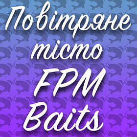 Повітряне тісто FPM Baits® 