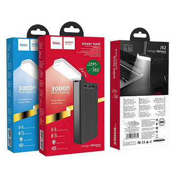 Портативний зарядний пристрій (Power Bank) Hoco J62 Jove 30000 mAh 10.5W Чорний з Ліхтариком!