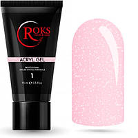 Акрил гель для ногтей ROKS Acryl Gel №01 15 мл