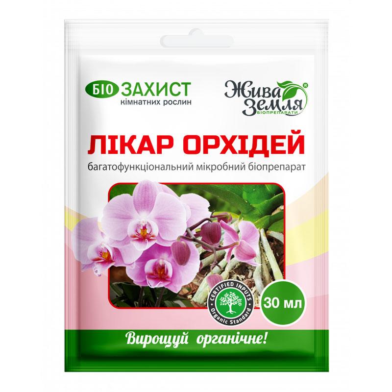 Лікар орхідей, біофунгіцид, 30 мл, БТУ-Центр