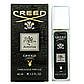 CREED Aventus Pheromone Parfum чоловічий 40 мл, фото 2