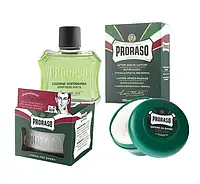 Набор PRORASO Green line 022170