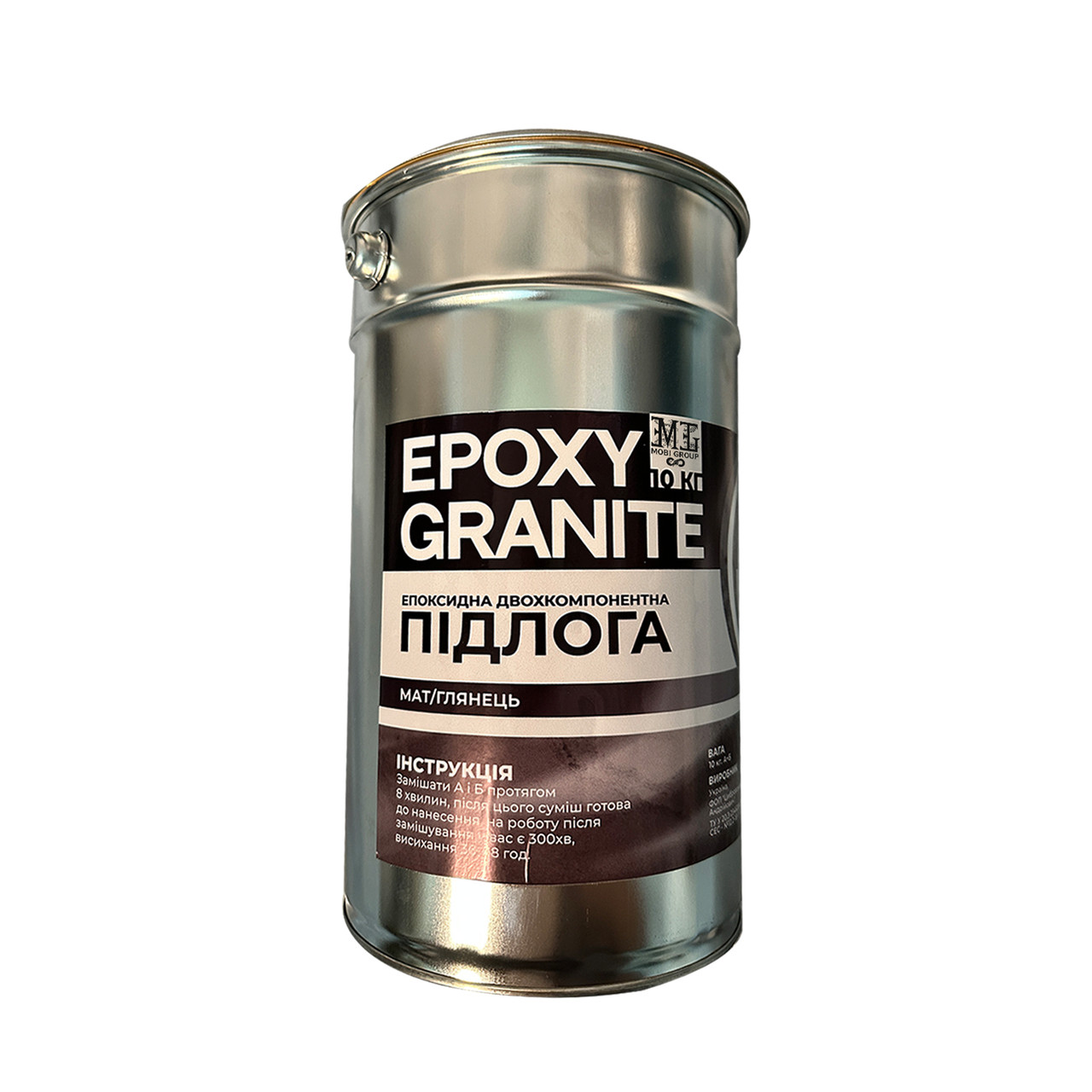 Епоксидна підлога Epoxy Granitte 10 кг