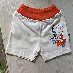 Шортики Білі DINO (3-6м)  (YOLA.BABY.SHOP) 62