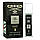 CREED Aventus Pheromone Parfum чоловічий 40 мл, фото 3