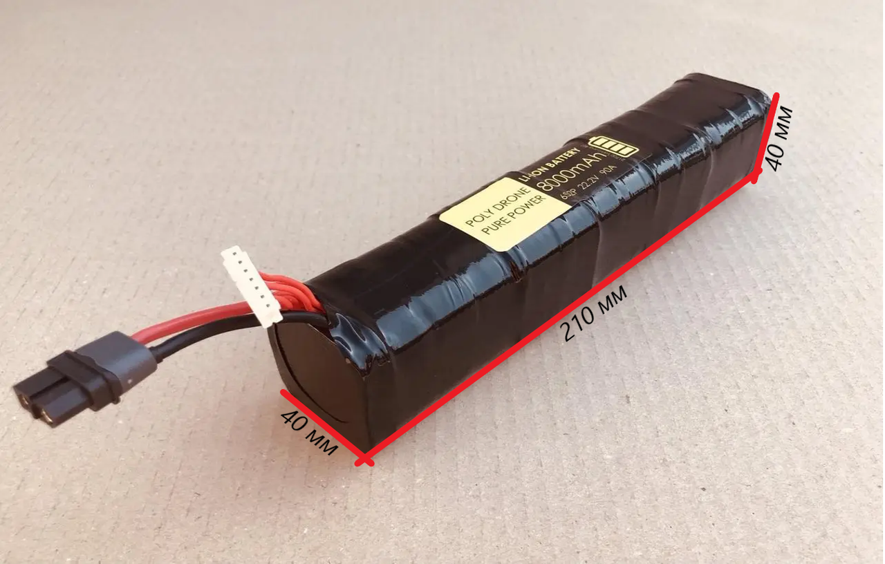 Li-Ion акумулятор / батарея для FPV (ФПВ) 6S2P 5600mAh 22.2V 70A 18650 Sony/Murata VTC5D або Molicell P28A, фото 1