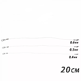 Поводок Kalipso флюорокарбон 20cm 10kg(10), фото 4