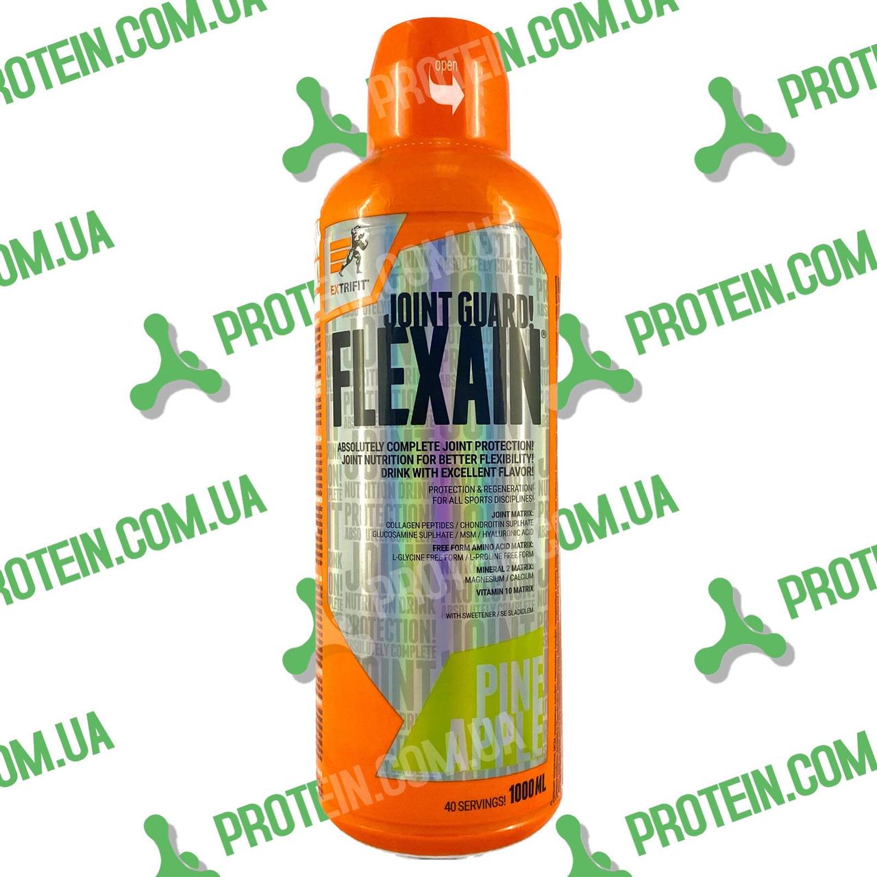 Хондропротектор Extrifit Joint Guard Flexain 1000 мл Pineapple Ананас, фото 1