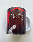 Чашка Death Note, уцінка Уц_L5_07, фото 2