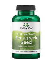 Семена Пажитника Fenugreek Seed 610 мг. 90 капсул Swanson США