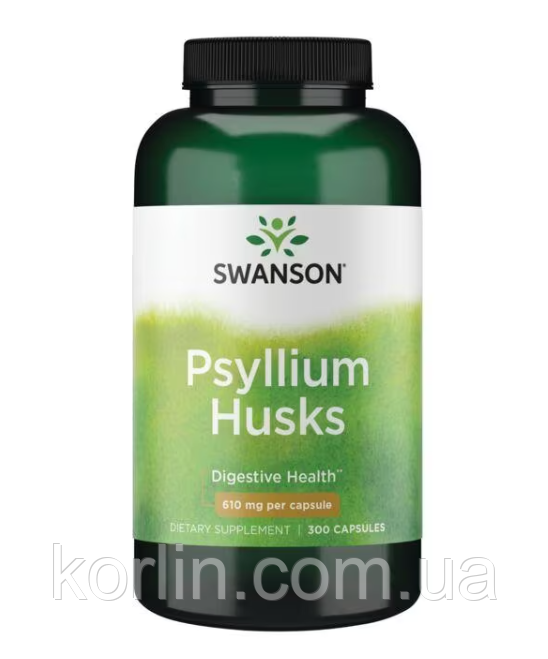 Шовка насіння подорожника Psyllium Husks 610 мг. 300 капсул Swanson США