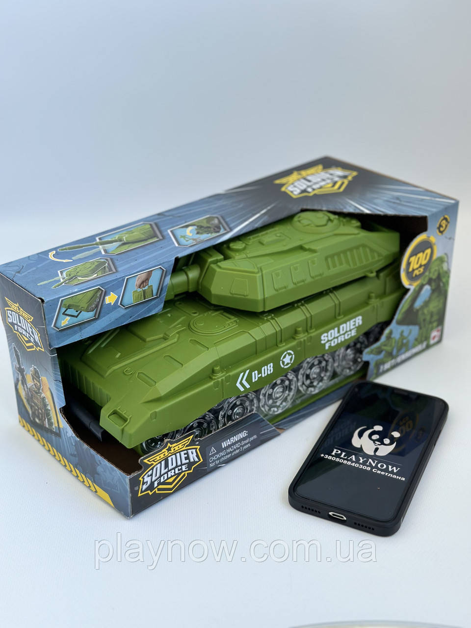 Розпродаж! Дитячий Ігровий набір Chap Mei Солдати Місія танк + 100 шт солдатиків, фото 1