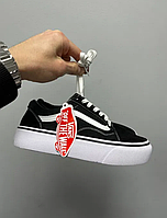 Vans Old Skool Platform чорно білі кеди на високій підошві