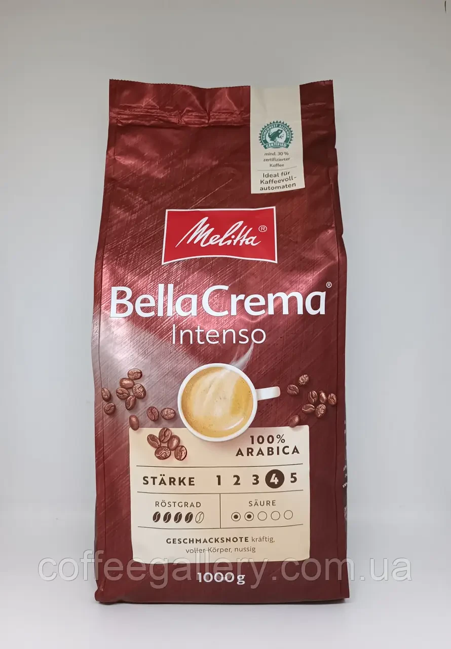 Кава зернова Melitta Bella Crema Intenso 1000г