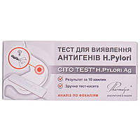 Тест CITO TEST (Ціто Тест) H.Pylori Ag для визначення антигенів H.Pylori в фекаліях 1 шт