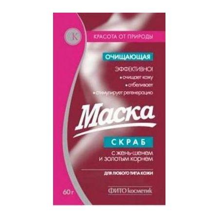 Маска-скраб  косметична очищуюча 60г (4607051790346)