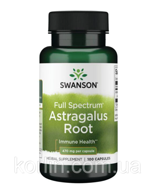 Корень астрагала Astragalus Root 470 мг. 100 капсул Swanson США