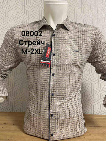 Стрейчева сорочка ARMA з довгим рукавом, принт клітка, фото 1