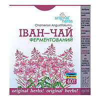 Іван-чай ферментований Original Herbs 40 г