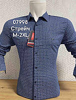 Стрейчевая рубашка с длинным рукавом ARMA принт клетка