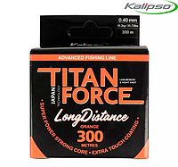 Леска Kalipso Titan Force Long Distance OR 300m 0.40mm