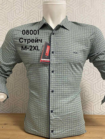 Стрейчева сорочка ARMA з довгим рукавом, принт клітка, фото 1
