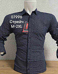 Стрейчева сорочка ARMA з довгим рукавом, принт клітка