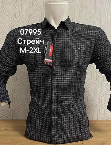 Стрейчева сорочка ARMA з довгим рукавом, принт клітка, фото 1