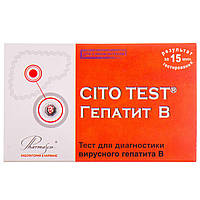 Тест CITO TEST (Ціто Тест) Гепатит В для діагностики вірусного гепатиту В для самоконтроля 1 шт