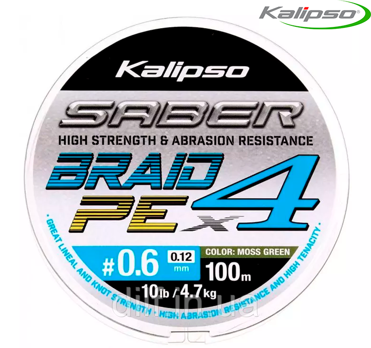 Шнур Kalipso Saber X4 MG 100m PE2.5, фото 1