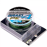 Шнур Kalipso Saber X4 MG 100m PE2.5, фото 2