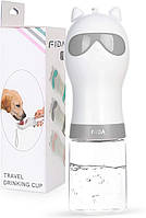 Бутылка для поения животных FIDA Travel Drinking Cup - 300 мл (серая)