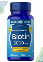 Nature's Reward Biotin 5000 mcg (150 tabl)