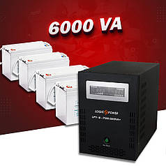 Система резервного живлення LogicPower 6000VA та акумуляторами ємністю 4,8 кВт*годин