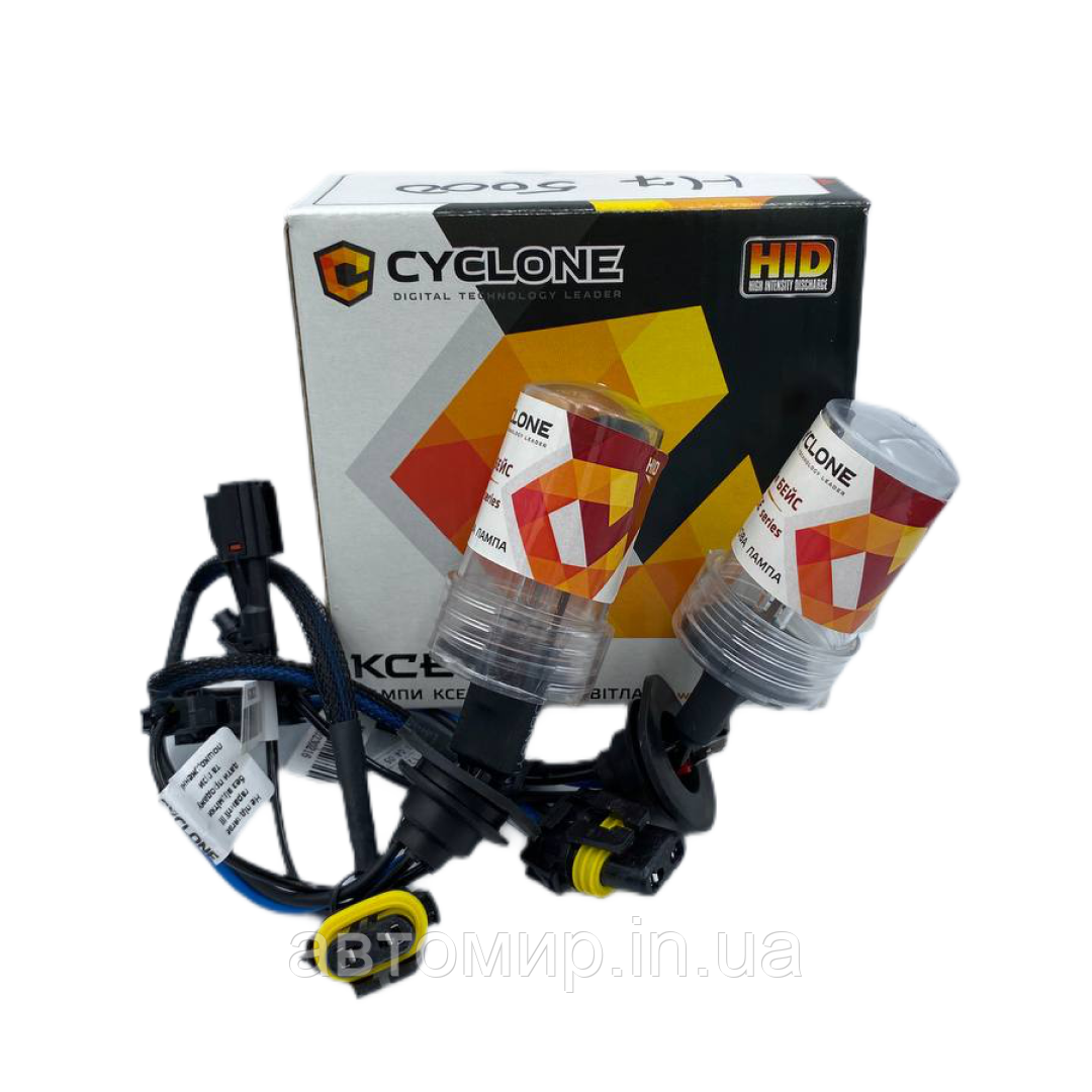 Лампочки ксенон Cyclone H1 4300K