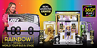 Автобус-сцена для кукол Rainbow High Rainbow Vision World Tour Bus & Stage 4-in-1 Light-Up Deluxe Toy