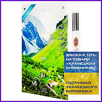 Колонка Dion JSD-10 Гори димохідна газова на батарейках з дисплеєм водонагрівач проточний Діон