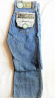 Демисезонные подростковые синие джинсы, хлопок, на мальчика 12-13 лет, рост 152-158 см, размер 30-32