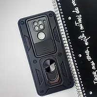 Протиударний чохол зі шторокою та кільцем для Xiaomi Redmi Note 9 / Redmi 10X (Чорний) / на редмі нот 9