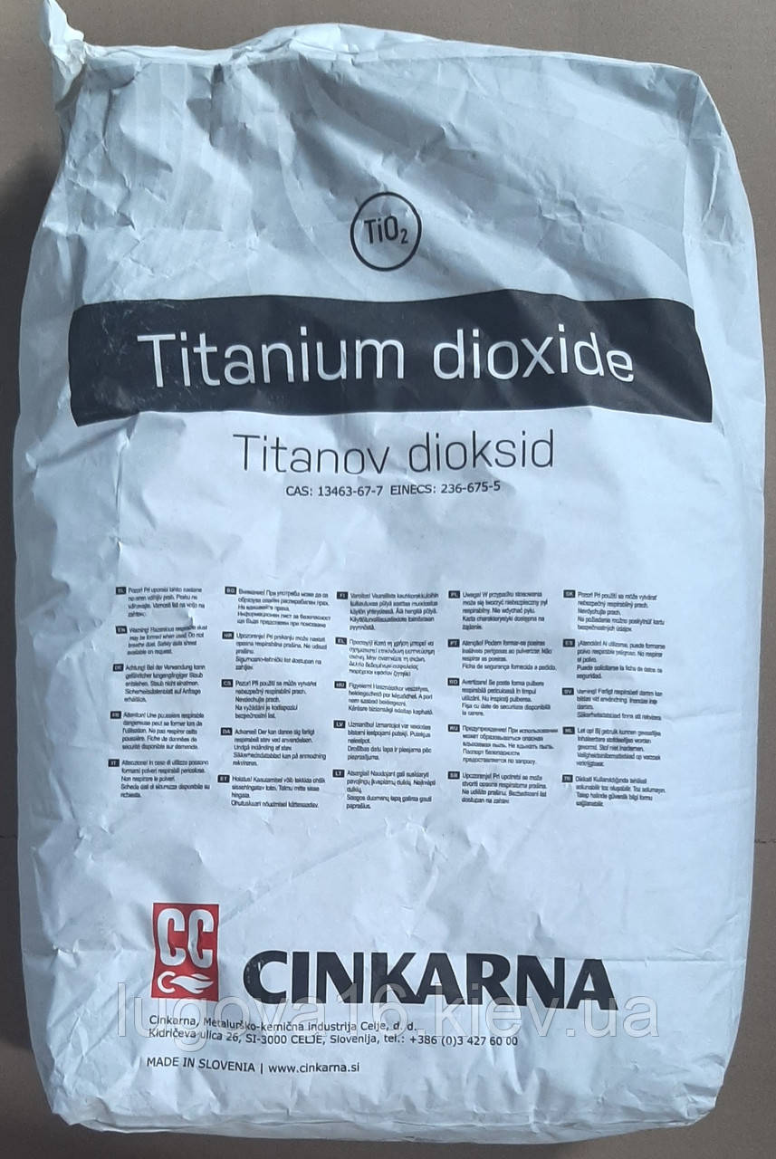Діоксид титану (TiO2) RC 823 CINKARNA CELJE, СЛОВЕНІЯ (мішок 25кг)