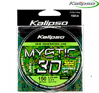 Леска Kalipso Mystic 3D Green 150m 0.23mm